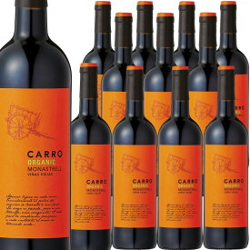 [12本セット] カロ オーガニック (バラオンダ)　Carro (Barahonda)　スペイン ムルシア イエクラDO 赤 ヴィーガン ビオロジック 750ml