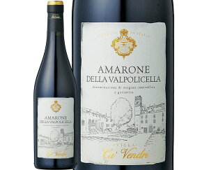 �A�}���[�l�E�f�b���E���@���|���`�F�b�� (���E���B�b���E�f�B�E�A���^�l)�@Amarone della Valpocicella (Le Ville di Antane' Srl)�@�C�^���A ���F�l�g �A�}���[�l�E�f�b���E���@���|���`�F�b��DOCG �� 750m