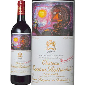 シャトー・ムートン・ロートシルト [1998]　Chateau Mouton Rothschild　フランス ボルドー メドック 第1級格付 AOCポイヤック 赤 フルボディ 750ml