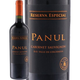 パヌール・カベルネ・ソーヴィニヨン・レセルバ・エスペシャル (ビーニャ・マルチグエ)　Panul Cabernet Sauvignon Reserva Especial (Vina Marchigue)　チリ セントラル・ヴァレー コルチャグア・ヴァレーDO 赤 フルボディ 750ml