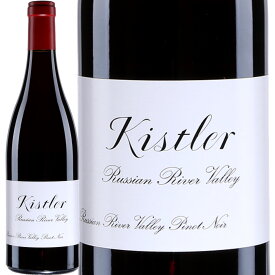 ルシアン・リヴァー・ヴァレー ピノ・ノワール [2020] (キスラーヴィンヤード)　Russian River Valley Pinot Noir (Kistler Vineyards)　アメリカ ソノマ 赤 フルボディ 750ml