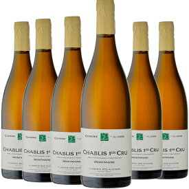 [6本セット] シャブリ プルミエ・クリュ モンマン [2017] (クロズリー・デ・アリズィエ)　Chablis 1er Cru Montmains (Closerie des Alisiers)　フランス ブルゴーニュ 白 辛口 750ml