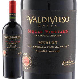 シングルヴィンヤード・サグラダ・ファミリア・メルロー (ビーニャ・バルディビエソ)　Single Vineyard Sagrada Familia Merlot (Vina Valdivieso)　チリ セントラル・ヴァレー クリコ・ヴァレー ロントゥエ・ヴァレー サグラダ・ファミリアDO 赤 フルボディ 750ml