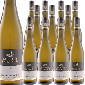 [12{Zbg] V^CxK[E[XOEJrlbg (NX^[EG[o[obn)@Steinberger Riesling Kabinett (Staatsweinguter Kloster Eberbach)@hCc CKE  Ì 750ml