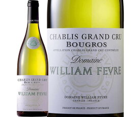 シャブリ グラン・クリュ ブーグロ [2019] (ドメーヌ・ウィリアム・フェーヴル)　Chablis Grand Cru Bougros (Domaine William Fevre)　フランス ブルゴーニュ 白 辛口 750ml