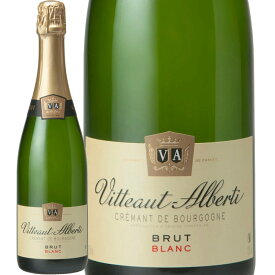 クレマン ド ブルゴーニュ (ヴィトー アルベルティ)　Cremant de Bourgogne (Vitteut Alberti)　フランス ブルゴーニュ 白 ワイン スパークリング 泡 辛口 750ml