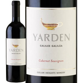 ヤルデン・カベルネ・ソーヴィニヨン [2020] (ゴラン・ハイツ・ワイナリー)　Yarden Cabernet Sauvignon (Golan Heights Winery)　イスラエル ガリラヤ ゴラン高原 赤 フルボディ 750ml