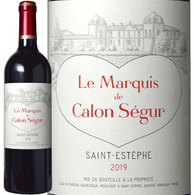 ル・マルキ・ド・カロン・セギュール [2019]　Le Marquis de Calon Segur AOC Saint Estephe　フランス/ボルドー/サン・テステフ/メドック格付第3級・セカンド・ワイン/赤/750ml