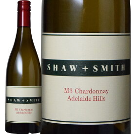 M3・シャルドネ [2022] (ショウ・アンド・スミス)　M3 Chardonnay (Shaw + Smith)　オーストラリア/サウス・オーストラリア/アデレード・ヒルズGI/白/辛口/750ml