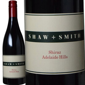 シラーズ (ショウ・アンド・スミス)　Shiraz (Shaw + Smith)　オーストラリア/サウス・オーストラリア/アデレード・ヒルズGI/赤/フルボディ/750ml