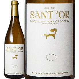サントール・ロディティス [2022] (サントール・ワイナリー)　Sant'Or Roditis (Sant'Or Winery)　ギリシャ ペロポネソス半島 PGIアハイア 白 辛口 750ml 【ヴィーガン認定】