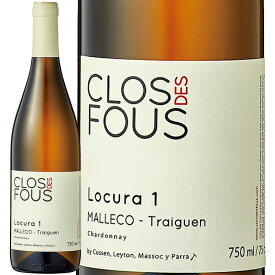 シャルドネ・ロクラ・ウノ (クロ・デ・フ)　Chardonnay Locura 1 (Clos des Fous)　チリ/サウス/マジェコ・ヴァレーDO/白/辛口/750ml