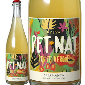 ブレバ・ペット・ナット・ホワイト (アルパマンタ・エステイト・ワインズ)　Alpamanta Breva Pet Nat White (Alpamanta Estate Wines)　アルゼンチン メンドーサ 白 辛口 スパークリング 泡 750ml