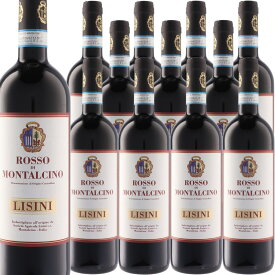 [12本セット] ロッソ・ディ・モンタルチーノ (リジーニ)　Rosso di Montalcino (Azienda Agraria Lisini)　イタリア トスカーナ モンタルチーノ ロッソ・ディ・モンタルチーノDOC