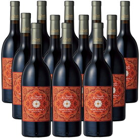 [12本セット] フェウド・アランチョ・ネロ・ダーヴォラ (フェウド・アランチョ)　Nero d'Avola (Feudo Arancio)　イタリア シチーリアDOC 赤 ミディアムフルボディ 750ml