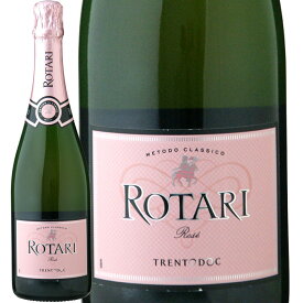 ロータリ・ブリュット・ロゼ (ロータリ)　Rotari Brut Rose (ROTARI)　イタリア トレンティーノ アルト アディジェ トレントDOC ロゼ 辛口 スパークリング750ml