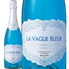 ラ ヴァーグ ブルー スパークリング (エルヴェ・ケルラン)　La Vague Bleue Sparkling Bluer (Herve Kerlann)　フランス プロヴァンス 辛口 スパークリングワイン 青色 750ml