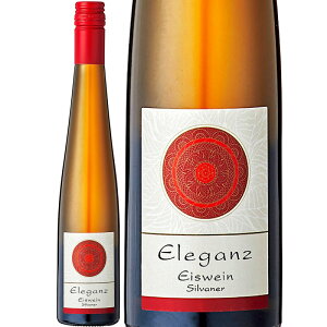 GKcECwbZEV@[iEACX@C (NX^[)@Eleganz Rheinhessen Silvaner Eiswein (Weinkellerei Klostor GmbH)@hCc CwbZ ACX@C  ɊÌ 375ml