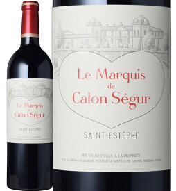 [12本セット] ル・マルキ・ド・カロン・セギュール [2017]　Le Marquis de Calon Segur AOC Saint Estephe　フランス/ボルドー/サン・テステフ/メドック格付第3級・セカンド・ワイン/赤/750ml