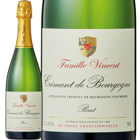 クレマン・ド・ブルゴーニュ・シャトー・フュイッセ (ヴァンサン・エ・フィス)　Cremant de Bourgogne Chateau Fuisse (SARL Vincent et Fils)　フランス ブルゴーニュ AOCクレマン・ド・ブルゴーニュ 白 辛口 750ml