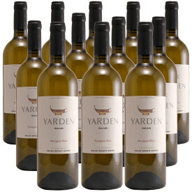 [12本セット] ヤルデン ソーヴィニヨン・ブラン [2021] (ゴラン・ハイツ・ワイナリー)　Yarden Sauvignon Blanc (Golan Heights Winery)　イスラエル ガリラヤ ゴラン高原 白 辛口 750ml