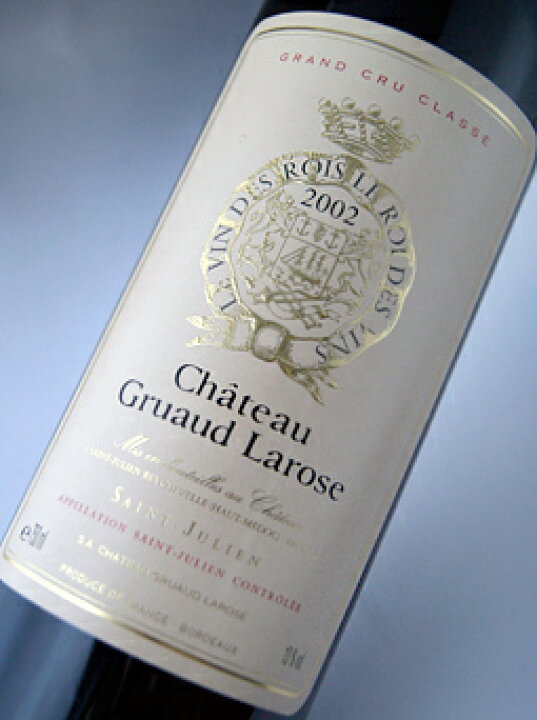 シャトー・グリュオ・ラローズ [2004] メドック・グラン・クリュ・クラッセ・格付第2級 AOCサン・ジュリアン Chateau  Gruaud Larose [2004] AOC Saint-Julien/赤/ Donguriano Wine