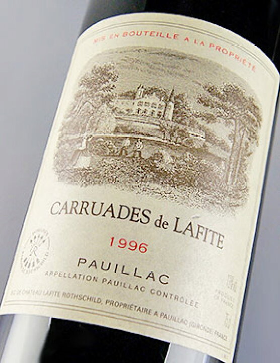 楽天市場】カリュアド・ド・ラフィット [1993] Carruades de Lafite 