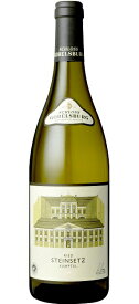 [12本セット] グリューナー・ヴェルトリーナー・シュタインセッツ (シュロス・ゴベルスブルク)　Gruner Veltliner Steinsetz (Schloss Gobelsburg)　オーストリア ニーダーエステルライヒ カンプタール カンプタールDAC レゼルヴェ 白 辛口 750ml