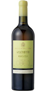 マカシヴィリ・ワイン・セラー・ルカツィテリ (ヴァジアニ・ワイナリー) Makashvili Wine Cellar Rkatsiteli (Vaziani Winery) ジョージア カヘティ オレンジワイン 辛口 750ml