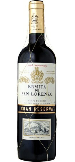 アルティーガ・フステルArtigaFustelエルミータ・デ・サン・ロレンソグラン・レセルバErmitadeSanLorenzoGranReserva