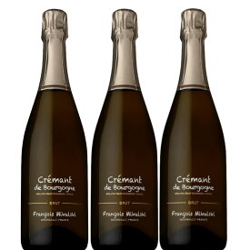 [3本セット] クレマン・ド・ブルゴーニュ [2022] (ドメーヌ・フランソワ ・クルスキー)　Cremant de Bourgogne (Domaine Francois Mikulski)　フランス ブルゴーニュ ムルソー 泡 白 辛口 スパークリング ワイン 750ml