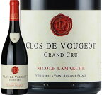 クロ ド ヴージョ グラン クリュ [2020] (ニコル ラマルシュ)　Clos de Vougeot Grand Cru (Nicole Lamarche)　　フランス ブルゴーニュ 赤 ワイン 750ml
