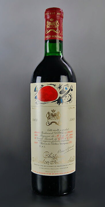 楽天市場】シャトー・ムートン・ロートシルト [1969] Chateau Mouton 