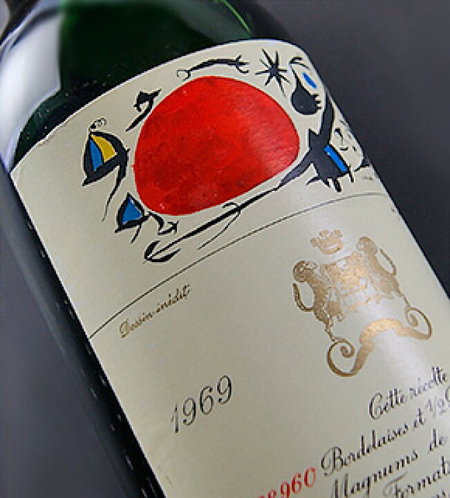 楽天市場】シャトー・ムートン・ロートシルト [1969] Chateau Mouton 