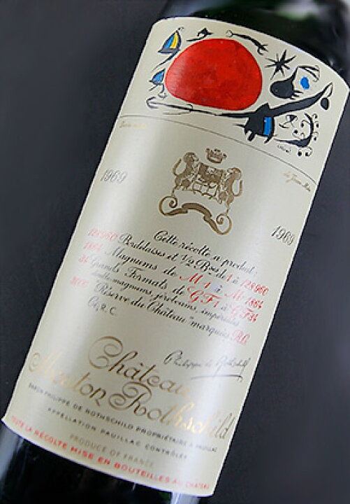 楽天市場】シャトー・ムートン・ロートシルト [1969] Chateau Mouton 