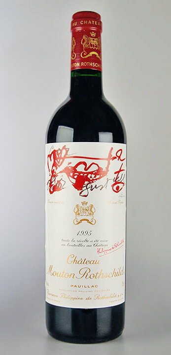 楽天市場】シャトー・ムートン・ロートシルト [1995] Chateau Mouton 
