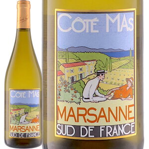 �R�[�e�E�}�X�E�}���T���k (�h���[�k�E�|�[���E�}�X) / Cote Mas Marsanne (Domaines Paul Mas) / �� �t�����X / �����O�h�b�N�����[�V���� / IGP�y�C �h�b�N ���h�� 750ml