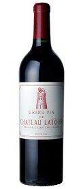 シャトー ラトゥール [2005] Chateau Latour [2005]　フランス ボルドー メドック 第1級格付 AOCポイヤック 赤 フルボディ 750ml