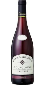 [12本セット] ブルゴーニュ ピノ ノワール (クーヴァン デ ヴィジタンディ−ヌ)　Bourgogne Pinot Noir (Couvent des Visitandines)　フランス AOCブルゴーニュ 赤 750ml