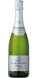 [12本セット] クレマン・ド・ロワール・ブリュット (レ・カーヴ・ルイ・ド・グルネル)　Cremant de Loire Brut ''Platine'' (Les Caves Louis de Grenelle)　フランス/ロワール/アンジュー＆ソミュール/AOCクレマン・ド・ロワール/白/辛口・スパークリング/750ml