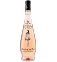 キュヴェ・マリー・クリスティーヌ・プロヴァンス・ロゼ (シャトー・ド・ロムラード)　Cuvee Marie Christine Provence Rose (Chateau de l'Aumerade)　フランス/AOPコート・ド・プロヴァンス/750ml