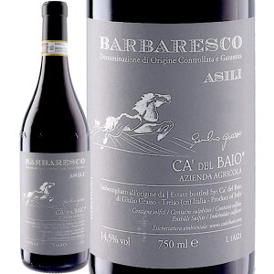 ooXR AW [2021] (JEfEoCI)@Barbaresco DOCG Asili (Ca'del Baio)@C^A sGe ooXRDOCG  750ml
