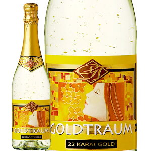 S[hgEEXp[NOEzCg (h[kEAkEOEGEWE|[Eg)@GOLDTRAUM Sparkling White (Peter Freimuth at Zell)@hCc   h Xp[NO A 75