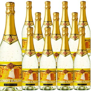 [12{Zbg] S[hgEEXp[NOEzCg (h[kEAkEOEGEWE|[Eg)@GOLDTRAUM Sparkling White (Peter Freimuth at Zell)@hCc   h Xp[