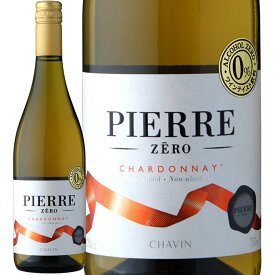 ピエール・ゼロ・シャルドネ (ピエール・シャヴァン)　Pierre Zero Chardonnay (Domaines Pierre Chavin)　フランス 白 辛口 ノンアルコールワイン 清涼飲料水 ブドウジュース 750ml
