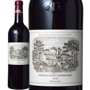 �V���g�[�E���t�B�b�g�E���[�g�V���g [2020]�@Chateau Lafite Rothschild AOC Pauillac�@�t�����X �{���h�[ ���h�b�N�E��1���i�t AOC�|�C���b�N �� �t���{�f�B 750ml