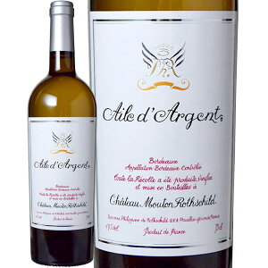 G[E_W [2020]@Aile d'Argent Chateau Mouton Rothschild AOC Bordeaux Blanc tXAAOC{h[AAhA@Vg[E[gE[gVglA750ml