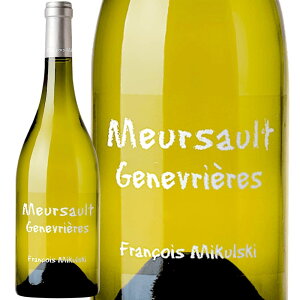\[Ev~GENEWkG[ [2020] (h[kEt\E ~NXL[)@Meursault 1er Cru Genevrieres (Domaine Francois Mikulski)@tX uS[j \[  h 750ml