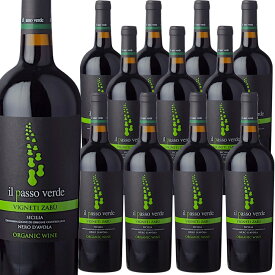 [12本セット]　イル・パッソ・ヴェルデ・ネーロ・ダーヴォラ (ヴィニエティ・ザブ)　Il Passo Verde (Vigneti Zabu)　イタリア シチリア 赤 フルボディ 750ml