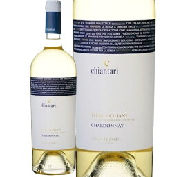 キアンタリ・シャルドネ (ヴィニエティ・ザブ)　Chiantari Chardonnay (Vigneti Zabu)　イタリア シチリア 白 辛口 750ml